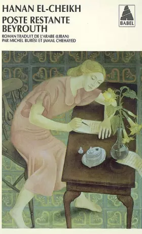 Couverture du produit · Poste restante, Beyrouth