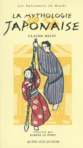 Couverture du produit · La mythologie japonaise