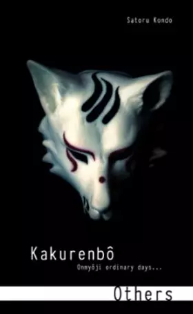Couverture du produit · Kakurenbô - Others (French Edition)