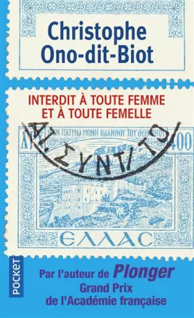 Couverture du produit · Interdit à toute femme et à toute femelle
