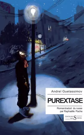 Couverture du produit · Purextase