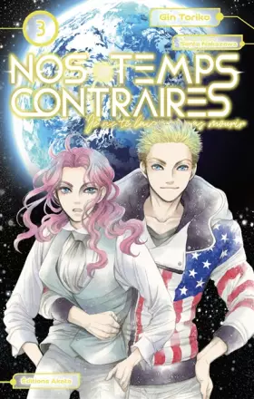 Couverture du produit · Nos temps contraires - Je ne te laisserai pas mourir - tome 3 (03)