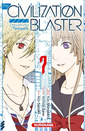 Couverture du produit · The Civilization Blaster - tome 07 (7)