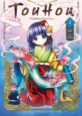 Couverture du produit · Touhou: Forbidden Scrollery - Tome 4