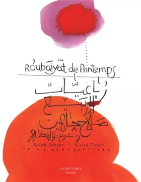 Couverture du produit · Roubaiyat de printemps