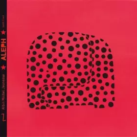 Couverture du produit · Aleph - ton premier livre