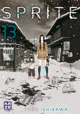 Couverture du produit · Sprite T13
