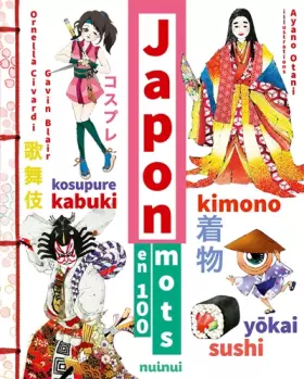 Couverture du produit · Japon en 100 mots - Nouvelle édition augmentée