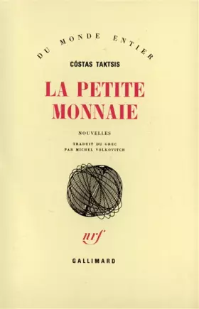 Couverture du produit · La petite monnaie