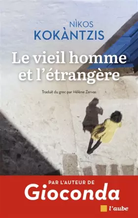 Couverture du produit · Le vieil homme et l'étrangère