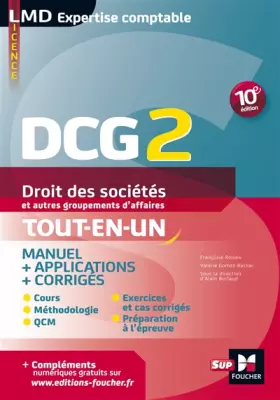 Couverture du produit · DCG 2 - Droit des sociétés et autres groupements d'affaires - Manuel et applications - 10e édition
