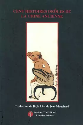 Couverture du produit · Cent histoire drôles de la Chine ancienne