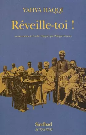 Couverture du produit · Réveille-toi !