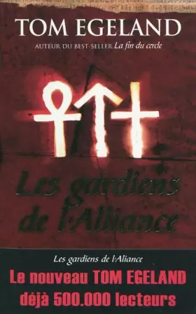 Couverture du produit · Les gardiens de l'alliance