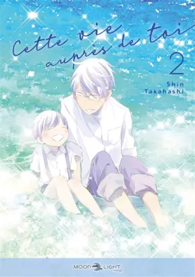 Couverture du produit · Cette vie auprès de toi T02