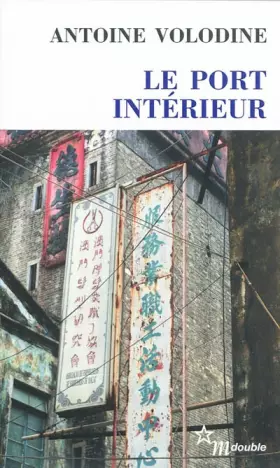 Couverture du produit · Le Port intérieur