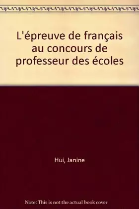 Couverture du produit · EPREUVE FRANCAIS CONC PROF 2ED (Ancienne Edition)