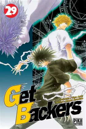 Couverture du produit · Get Backers Vol.29