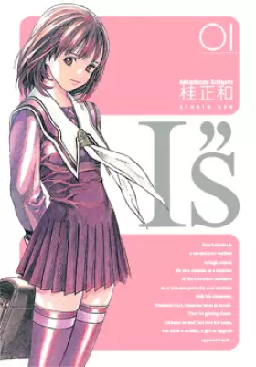 Couverture du produit · I''s Perfect Edition, Tome 1
