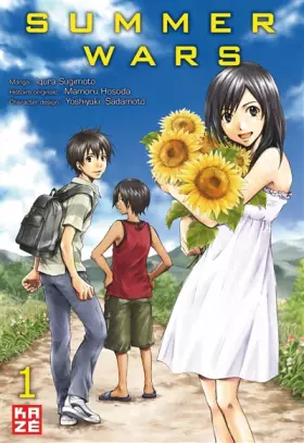 Couverture du produit · Summer Wars Vol.1