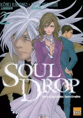 Couverture du produit · Soul Drop, Tome 2 :