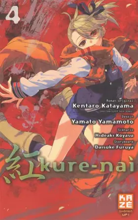 Couverture du produit · Shônen up !