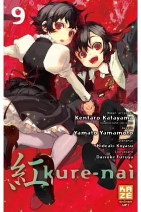 Couverture du produit · Kure-Nai T09