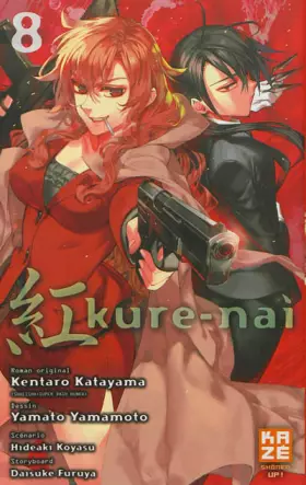 Couverture du produit · Shônen up !