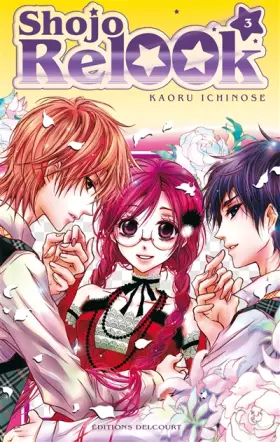 Couverture du produit · Shojo Relook T03
