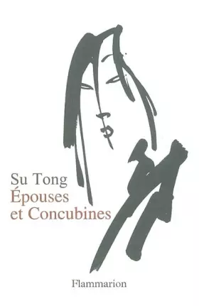 Couverture du produit · Epouses et concubines