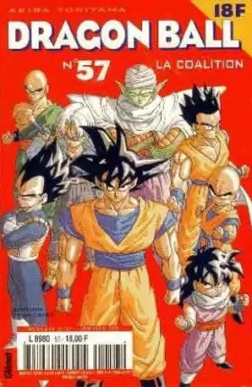 Couverture du produit · dragon ball - la coalition n°57