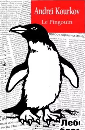 Couverture du produit · Le pingouin