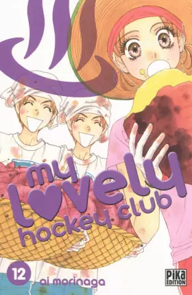 Couverture du produit · My lovely Hockey Club Vol.12