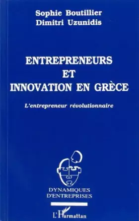 Couverture du produit · Entrepreneurs et innovationen grece. l'entrepreneur re