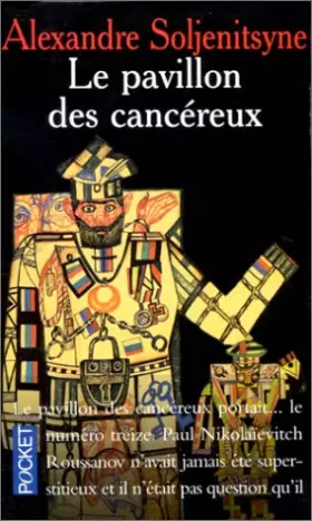 Couverture du produit · Le Pavillon des cancéreux