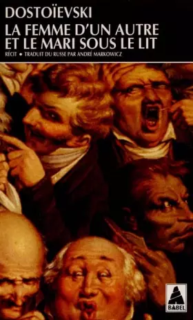 Couverture du produit · La Femme d'un autre et le Mari sous le lit