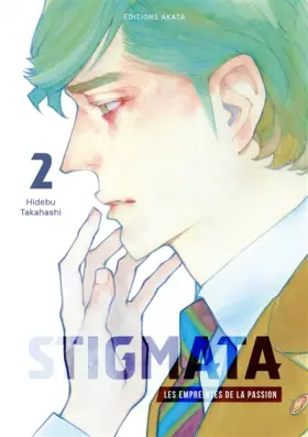 Couverture du produit · Stigmata - Les empreintes de la passion - Tome 2 (VF)