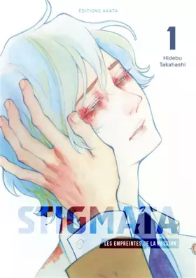 Couverture du produit · Stigmata - Les empreintes de la passion - Tome 1 (VF)