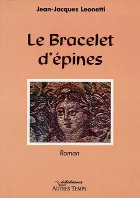 Couverture du produit · Rue de l'Oubli ou les ombres d'Istanbul