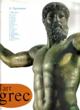 Couverture du produit · L'art grec