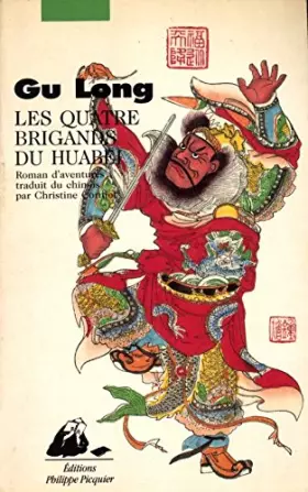 Couverture du produit · Les quatre brigands du Huabei