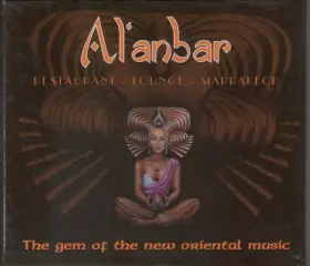 Couverture du produit · Al'anbar Vol. 1 - The Gem Of The New Oriental Music