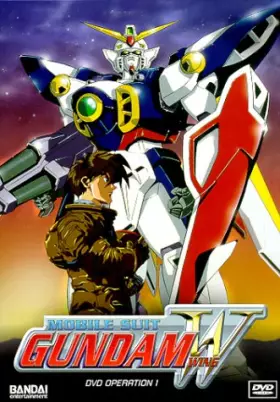 Couverture du produit · Mobile Suit Gundam Wing - Operation 1 [Import USA Zone 1]