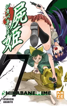 Couverture du produit · Shikabane Hime T07