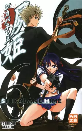 Couverture du produit · Shikabane Hime T06