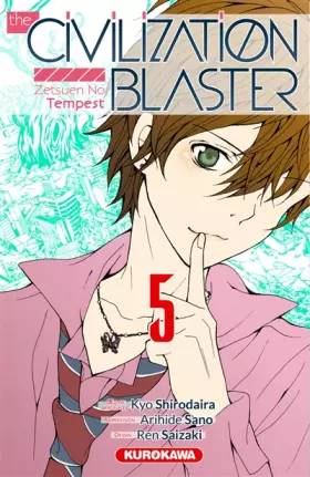 Couverture du produit · The Civilization Blaster - tome 05 (5)