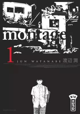 Couverture du produit · Montage Vol.1