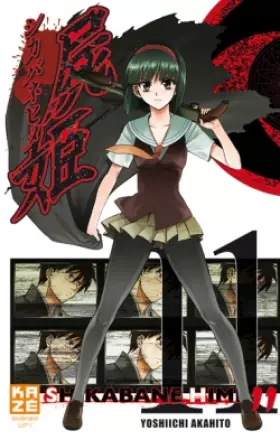 Couverture du produit · Shikabane Hime T11