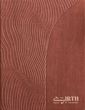 Couverture du produit · IRTH: Unveiling the Narratives of Architectural Materiality