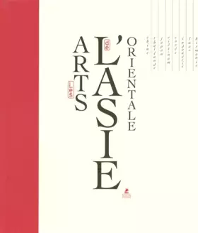 Couverture du produit · Les arts de l'Asie orientale